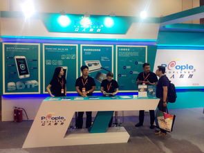 第25屆國際金融展開幕，眾人科技展示創(chuàng)新網(wǎng)絡技術(shù)服務引關注